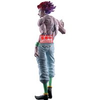 Banpresto Hunter X Hunter Grandista Hyskoa Figure (28cm)
Banpresto Hunter X Hunter Grandista Hyskoa Figure (28cm)