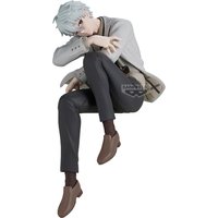 Banpresto Blue Lock Sweets Flavor Seishiro Nagi Figure (13cm)
Banpresto Blue Lock Sweets Flavor Seishiro Nagi Figure (13cm)