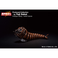 Ichibansho Godzilla Monster Biographies Mothra Larva (1992) Figure
Ichibansho Godzilla Monster Biographies Mothra Larva (1992) Figure