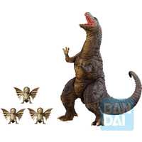Ichibansho Godzilla Monster Biographies Godzillasaurus & Dorat Figure
Ichibansho Godzilla Monster Biographies Godzillasaurus & Dorat Figure