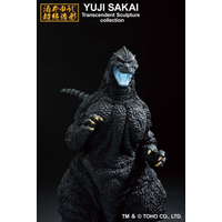 Ichibansho Godzilla Monster Biographies Godzilla (1991) Heat Ray Version Figure
Ichibansho Godzilla Monster Biographies Godzilla (1991) Heat Ray Version Figure