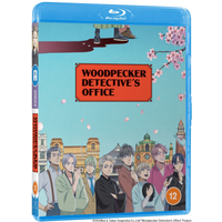 Woodpecker Detective's Office
Woodpecker Detective's Office