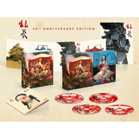 Ran Collector's Edition (Vintage World Classics) 4K Ultra HD
Ran Collector's Edition (Vintage World Classics) 4K Ultra HD