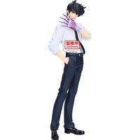 Banpresto Hell Teacher: Jigoku Sensei Nube Meisuke Nueno Figure 
Banpresto Hell Teacher: Jigoku Sensei Nube Meisuke Nueno Figure