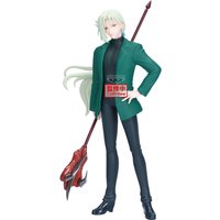 Hell Teacher: Jigoku Sensei Nube Kyosuke Tamamo FIGURE
Hell Teacher: Jigoku Sensei Nube Kyosuke Tamamo FIGURE