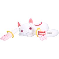 Banpresto Puella Magi Madoka Magica The Movie Rebellion Super Big Plush Kyubey II Figure
Banpresto Puella Magi Madoka Magica The Movie Rebellion Super Big Plush Kyubey II Figure