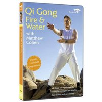Qi Gong Fire
Qi Gong Fire