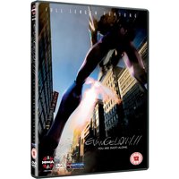 Evangelion 1.01 Youre Not Alone
Evangelion 1.01 Youre Not Alone