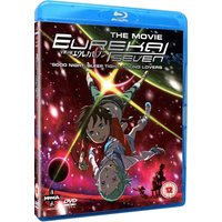 Eureka Seven The Movie 
Eureka Seven The Movie