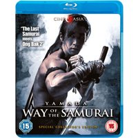 Yamada: Way of the Samurai
Yamada: Way of the Samurai