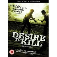 Desire to Kill
Desire to Kill
