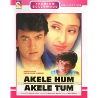 Akele Hum Akele Tum
Akele Hum Akele Tum