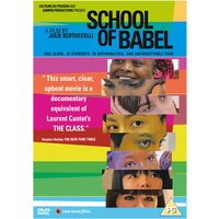 School of Babel
School of Babel