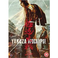 Yakuza Apocalypse
Yakuza Apocalypse