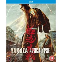 Yakuza Apocalypse
Yakuza Apocalypse