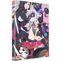 World Conquest Zvezda Plot - Complete Series Collection
World Conquest Zvezda Plot - Complete Series Collection