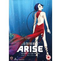 Ghost In The Shell Arise: Borders 3 & 4
Ghost In The Shell Arise: Borders 3 & 4