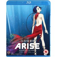 Ghost In The Shell Arise: Borders 3 & 4
Ghost In The Shell Arise: Borders 3 & 4