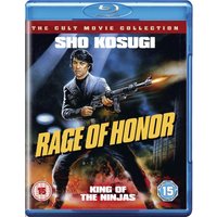 Rage of Honor
Rage of Honor