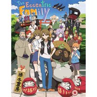 Eccentric Family Series - Collector's Edition
Eccentric Family Series - Collector's Edition