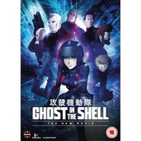 Ghost In The Shell: The New Movie
Ghost In The Shell: The New Movie