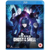 Ghost In The Shell: The New Movie
Ghost In The Shell: The New Movie