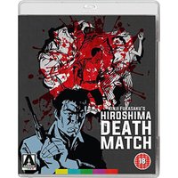 The Yakuza Papers: Hiroshima Death Match
The Yakuza Papers: Hiroshima Death Match