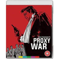 The Yakuza Papers: Proxy War
The Yakuza Papers: Proxy War