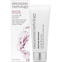 Elemental Herbology Purify and Soothe Cleansing Balm
Elemental Herbology Purify and Soothe Cleansing Balm
