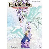 Hakkenden: Eight Dogs Of The East - Season 2
Hakkenden: Eight Dogs Of The East - Season 2