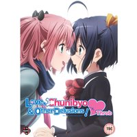 Love, Chunibyo and Other Delusions! Heart Throb
Love, Chunibyo and Other Delusions! Heart Throb