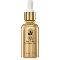 Омолаживающее масло для лица с частицами 24-каратного золота PRAI 24K GOLD Precious Oil Drops 30 мл
Омолаживающее масло для лица с частицами 24-каратного золота PRAI 24K GOLD Precious Oil Drops 30 мл