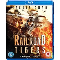 Railroad Tigers
Railroad Tigers