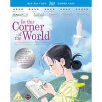 In This Corner Of The World - Double Play
In This Corner Of The World - Double Play
