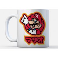 Nintendo Super Mario Mario Kanji Mug
Nintendo Super Mario Mario Kanji Mug