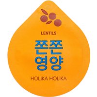 Питательная ночная маска-капсула Holika Holika Superfood Capsule Pack - Firming Lentils 
Питательная ночная маска-капсула Holika Holika Superfood Capsule Pack - Firming Lentils