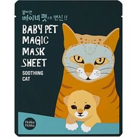 Holika Holika Baby Pet Magic Mask Sheet 120ml (Various Options) - Cat
Holika Holika Baby Pet Magic Mask Sheet 120ml (Various Options) - Cat