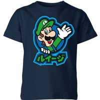 Nintendo Super Mario Luigi Kanji Kids' T-Shirt - Navy - 9-10 Years, Blue
Nintendo Super Mario Luigi Kanji Kids' T-Shirt - Navy - 9-10 Years, Blue