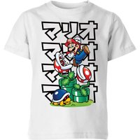 Nintendo Super Mario Piranha Plant Japanese Kids' T-Shirt - White - 11-12 Years
Nintendo Super Mario Piranha Plant Japanese Kids' T-Shirt - White - 11-12 Years