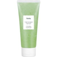 Успокаивающая питательная гелевая маска для лица Huxley Keep Calm Healing Mask 120 мл
Успокаивающая питательная гелевая маска для лица Huxley Keep Calm Healing Mask 120 мл
