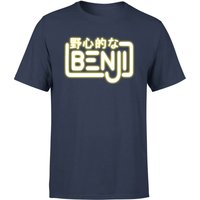 Benji Logo Men's T-Shirt - Navy - XS, Blue 
Benji Logo Men's T-Shirt - Navy - XS, Blue