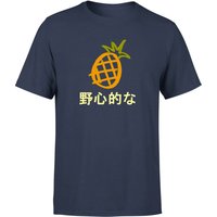Benji Pineapple Men's T-Shirt - Navy - XS - Navy
Benji Pineapple Men's T-Shirt - Navy - XS - Navy