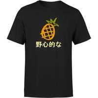 Benji Pineapple Men's T-Shirt - Black - XS - Black
Benji Pineapple Men's T-Shirt - Black - XS - Black