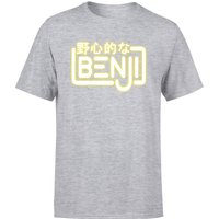 Benji Logo Men's T-Shirt - Grey - XS - Grey
Benji Logo Men's T-Shirt - Grey - XS - Grey