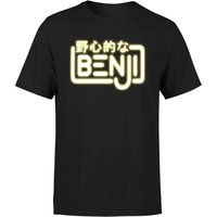 Benji Logo Men's T-Shirt - Black - XS - Black
Benji Logo Men's T-Shirt - Black - XS - Black