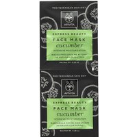 Маска для интенсивного увлажнения кожи лица с экстрактом огурца APIVITA Express Intense Moisturizing Face Mask — Cucumber 2x8 мл
Маска для интенсивного увлажнения кожи лица с экстрактом огурца APIVITA Express Intense Moisturizing Face Mask — Cucumber 2x8 мл