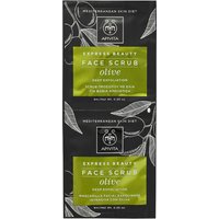 Скраб для глубокого очищения кожи лица с косточками оливы APIVITA Express Face Scrub for Deep Exfoliation — Olive 2x8 мл 
Скраб для глубокого очищения кожи лица с косточками оливы APIVITA Express Face Scrub for Deep Exfoliation — Olive 2x8 мл
