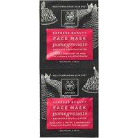 Маска для придания коже лица сияния с экстрактом граната APIVITA Express Radiance Face Mask — Pomegranate 2x8 мл 
Маска для придания коже лица сияния с экстрактом граната APIVITA Express Radiance Face Mask — Pomegranate 2x8 мл