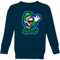 Nintendo Super Mario Luigi Kanji Kids' Sweatshirt - Navy - 11-12 Years
Nintendo Super Mario Luigi Kanji Kids' Sweatshirt - Navy - 11-12 Years