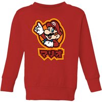 Nintendo Super Mario Kanji Kids' Sweatshirt - Red - 5-6 Years
Nintendo Super Mario Kanji Kids' Sweatshirt - Red - 5-6 Years